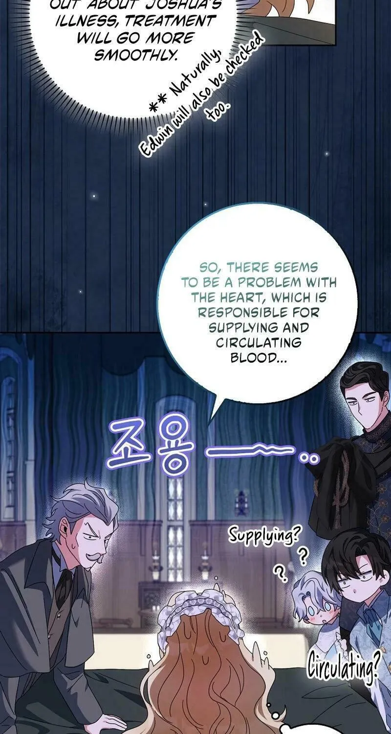The Foreign Object was Me Chapter 8 page 61 - 