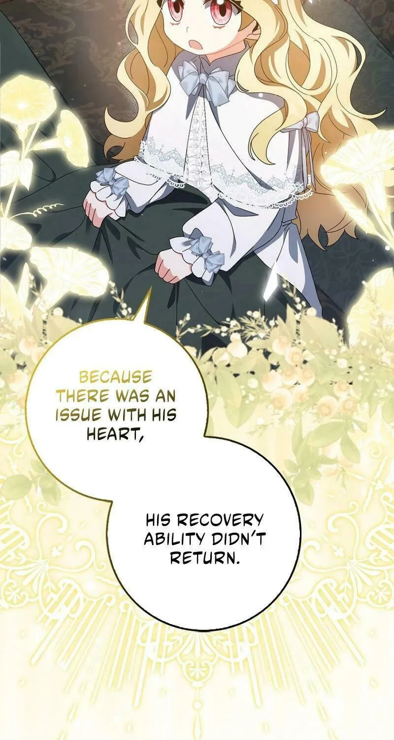 The Foreign Object was Me Chapter 8 page 72 - 