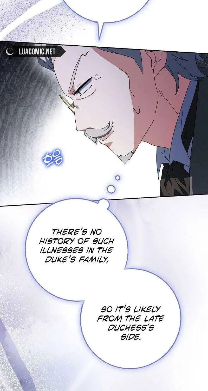The Foreign Object was Me Chapter 8 page 75 - 