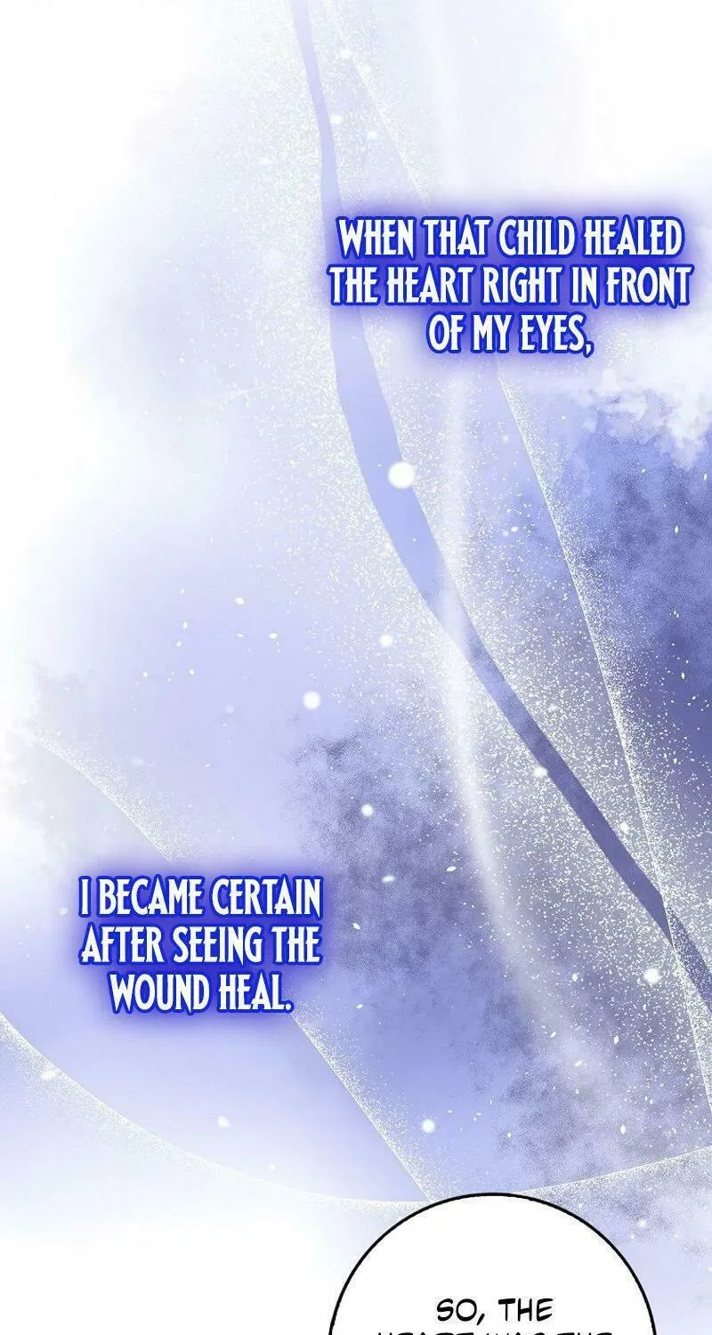 The Foreign Object was Me Chapter 8 page 77 - 