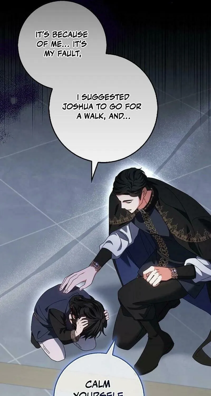 The Foreign Object was Me Chapter 9 page 17 - 