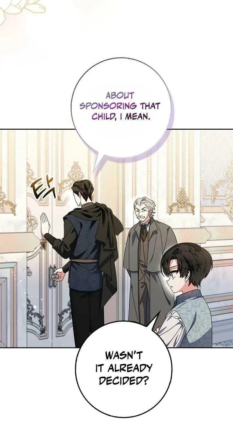 The Foreign Object was Me Chapter 9 page 3 - 