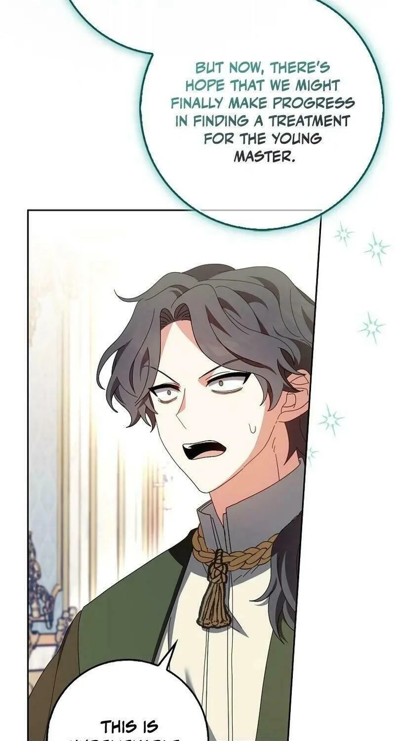The Foreign Object was Me Chapter 9 page 41 - 