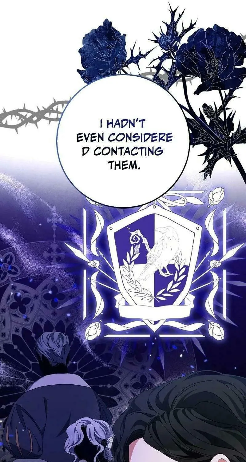 The Foreign Object was Me Chapter 9 page 43 - 