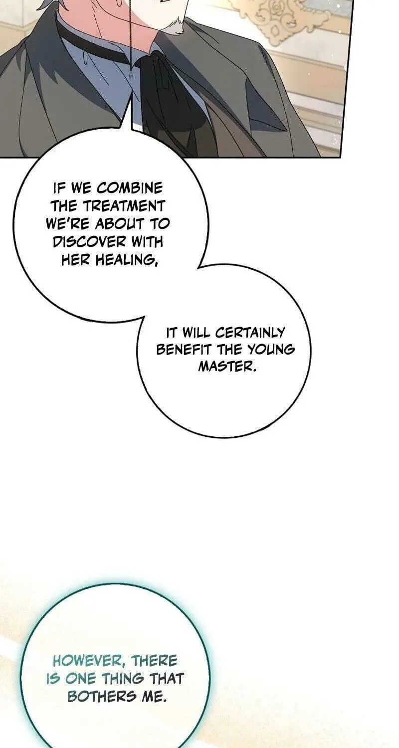 The Foreign Object was Me Chapter 9 page 47 - 
