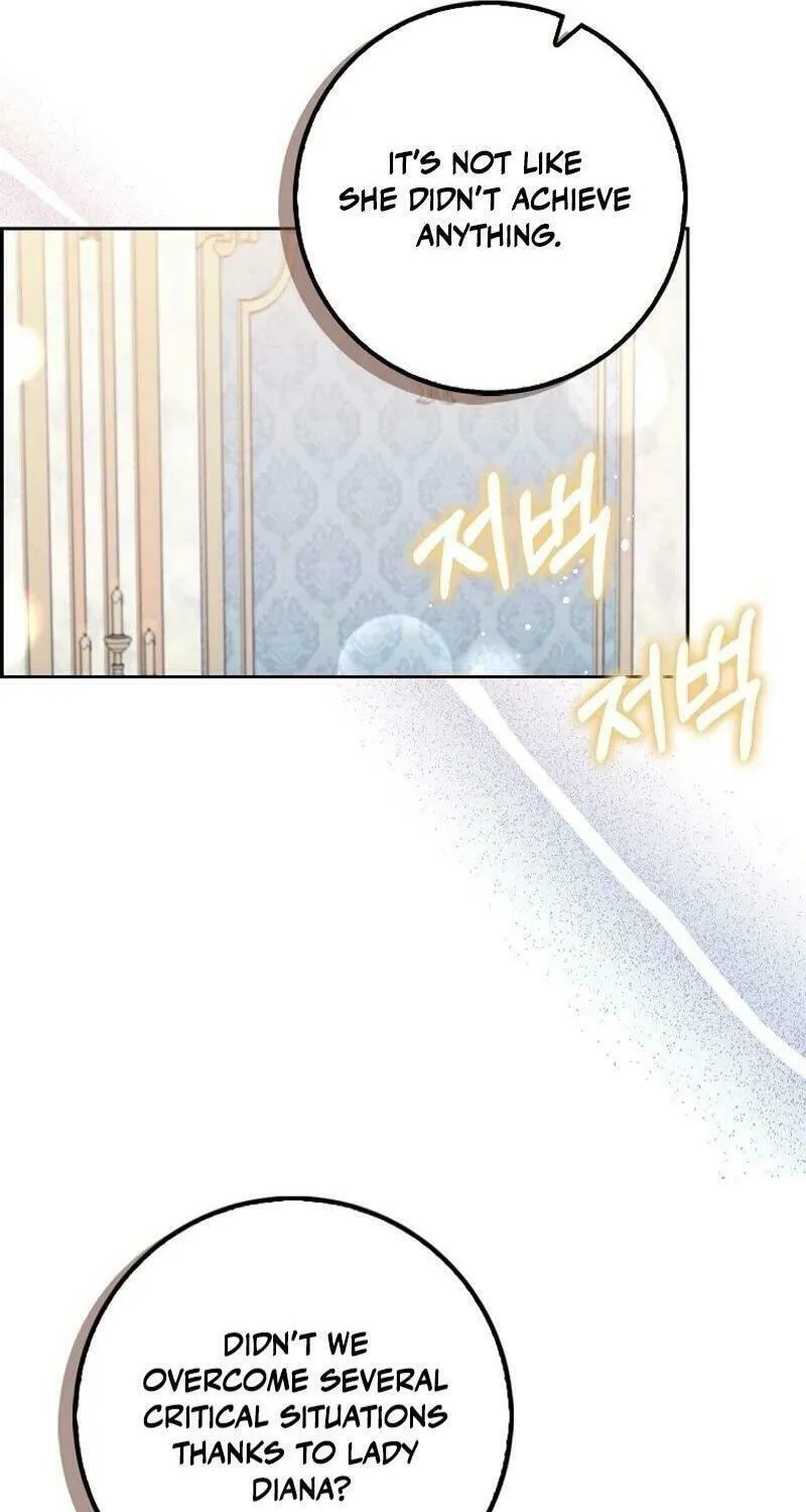The Foreign Object was Me Chapter 9 page 6 - 