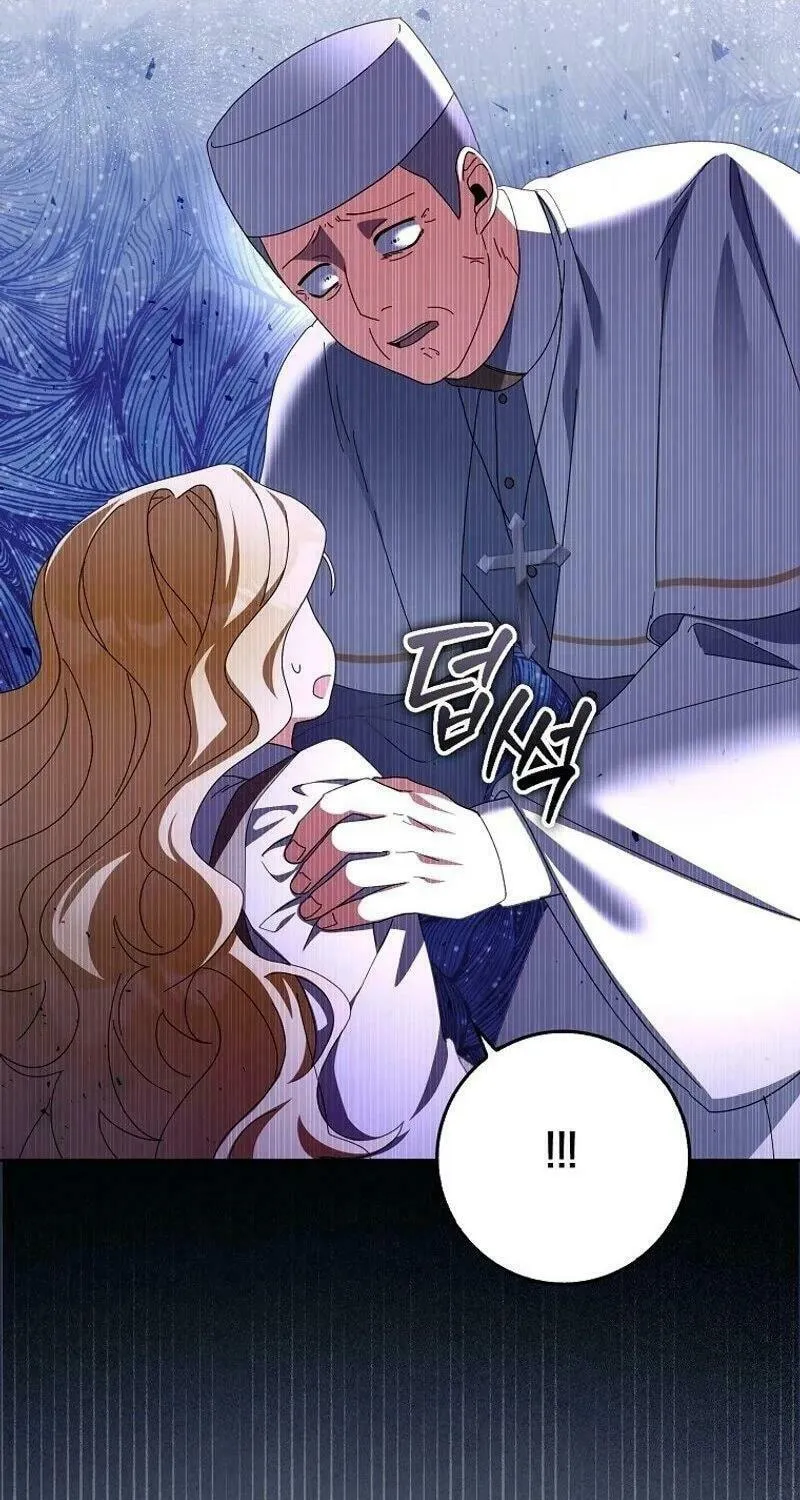 The Foreign Object was Me Chapter 9 page 76 - 