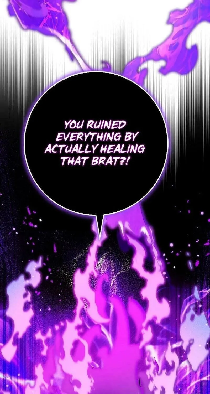 The Foreign Object was Me Chapter 9 page 83 - 