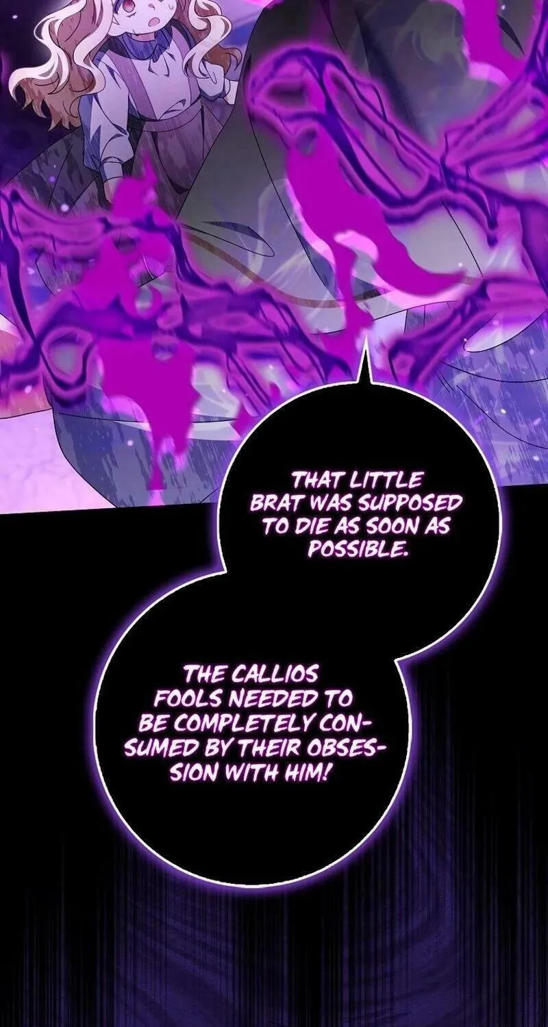 The Foreign Object was Me Chapter 9 page 86 - 