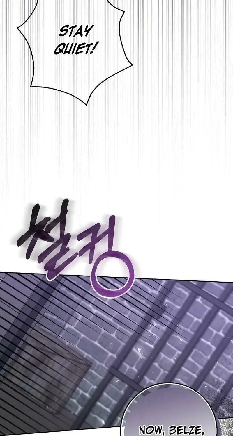 The Foreign Object was Me Chapter 9 page 96 - 