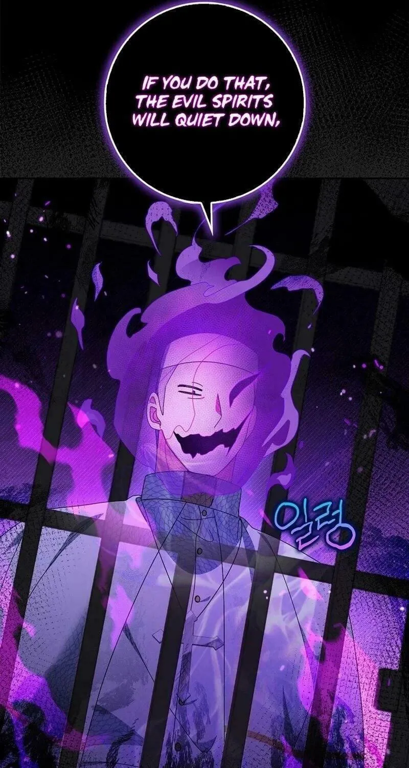The Foreign Object was Me Chapter 9 page 99 - 
