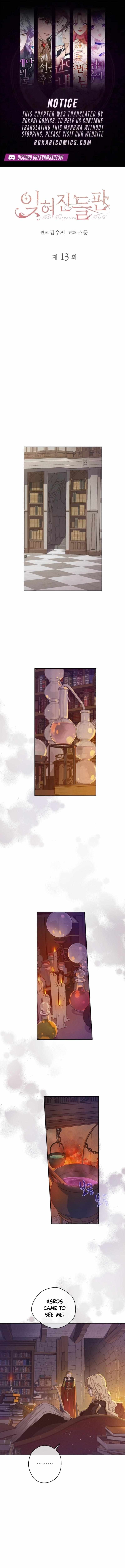 The Forgotten Field Chapter 13 page 1 - 