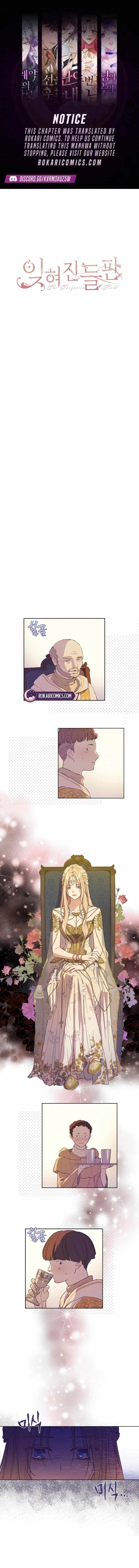 The Forgotten Field Chapter 18 page 1 - 