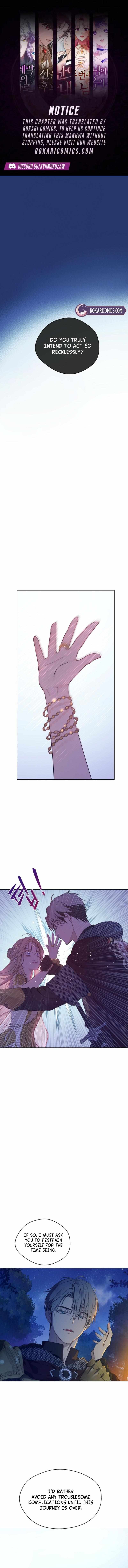 The Forgotten Field Chapter 19 page 1 - 