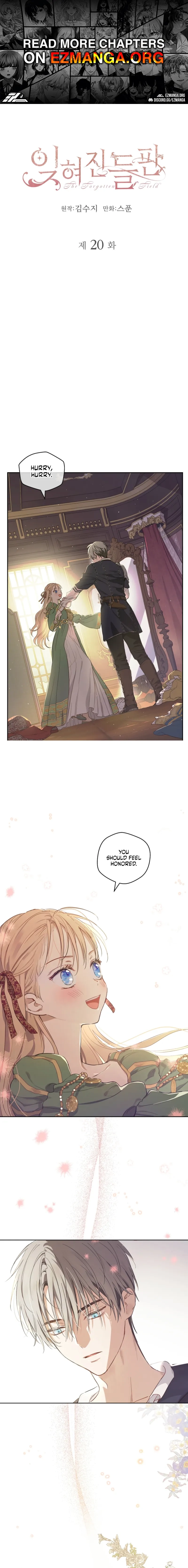 The Forgotten Field Chapter 20 page 1 - 