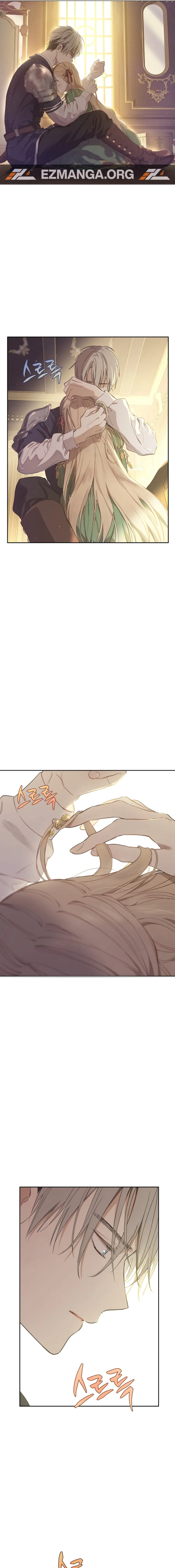The Forgotten Field Chapter 20 page 9 - 