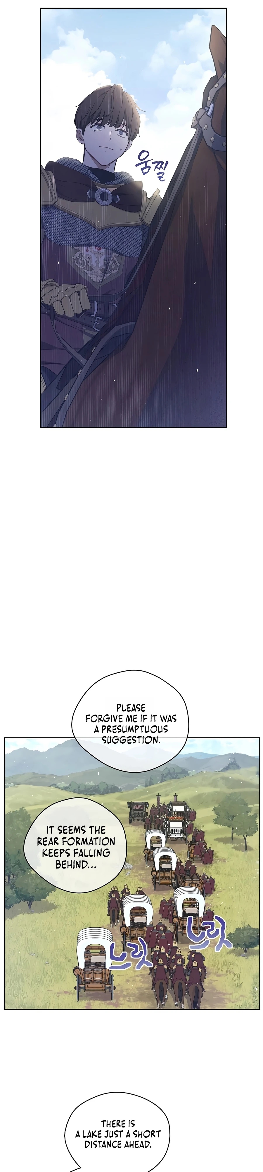 The Forgotten Field Chapter 25 page 21 - 