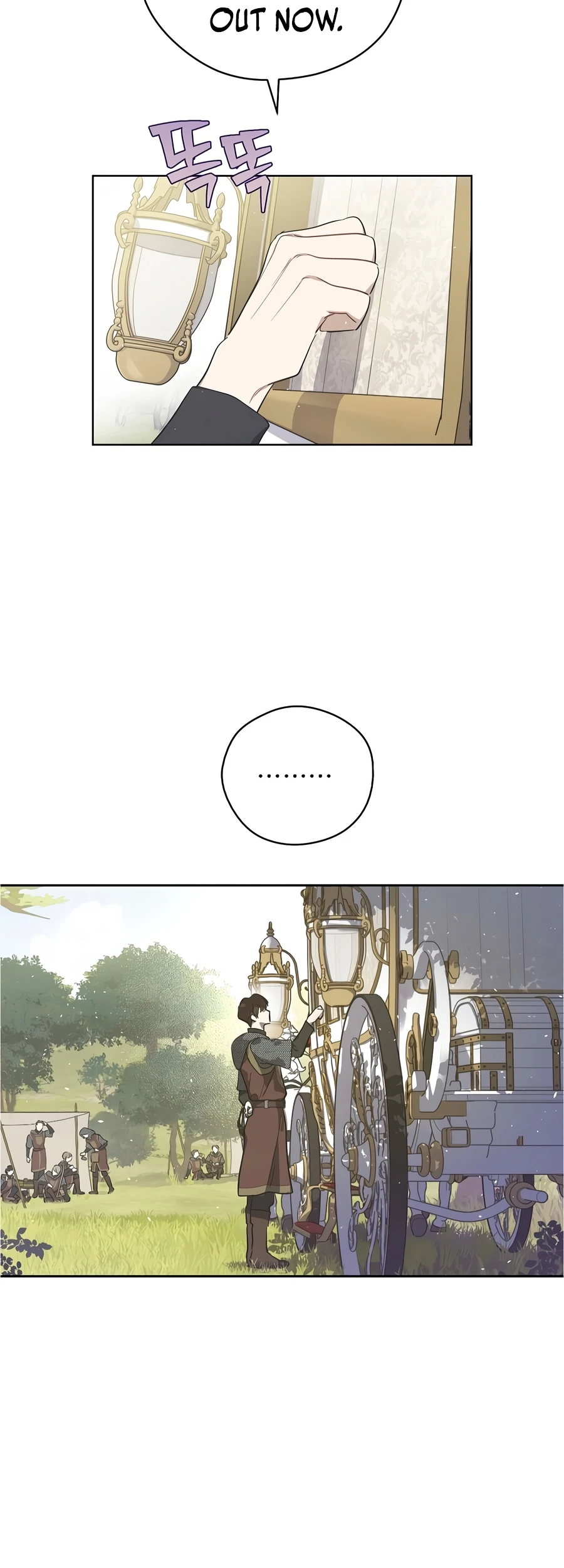 The Forgotten Field Chapter 25 page 25 - 