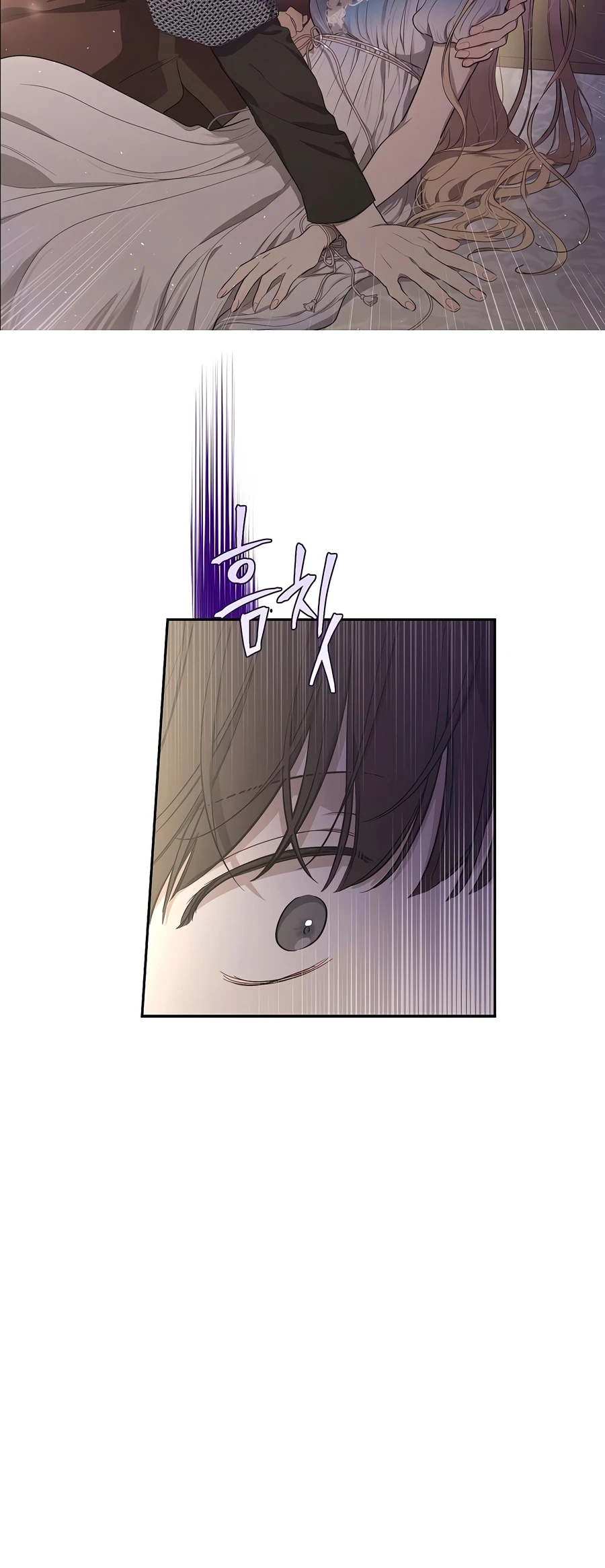 The Forgotten Field Chapter 25 page 30 - 
