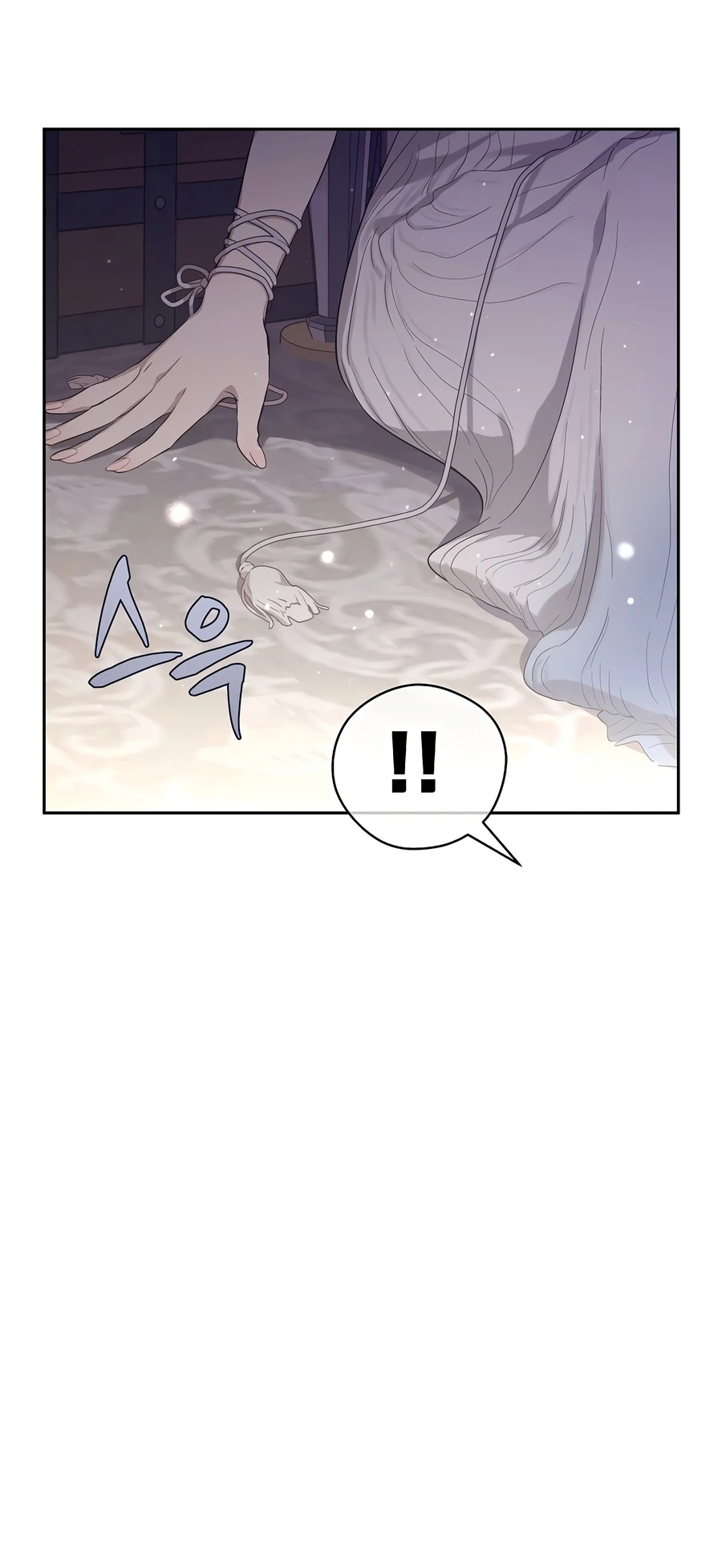 The Forgotten Field Chapter 25 page 40 - 