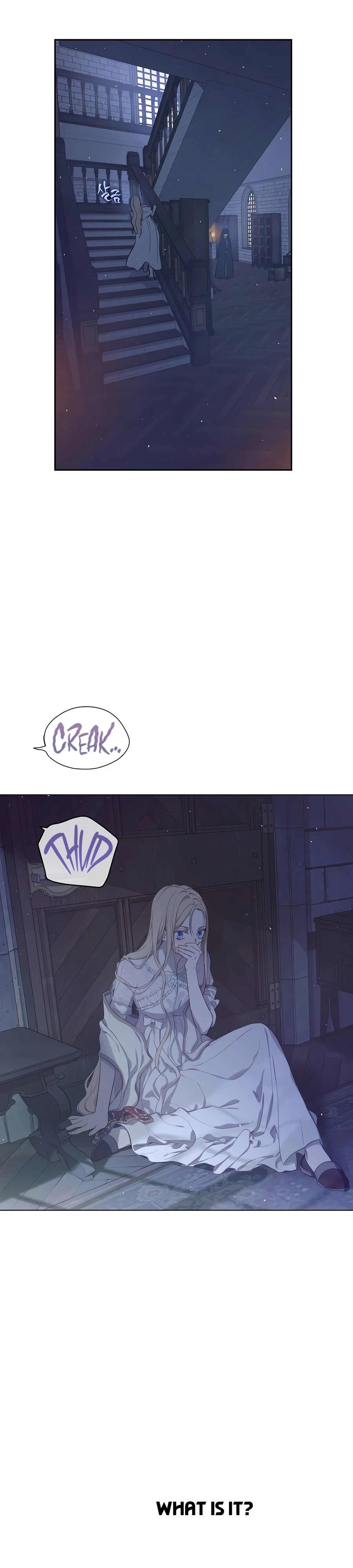 The Forgotten Field Chapter 25 page 8 - 