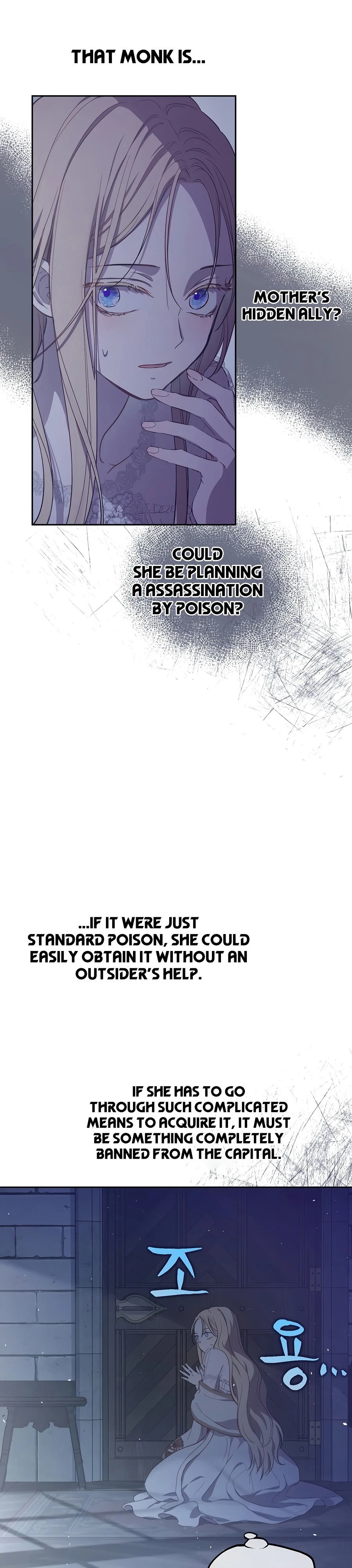 The Forgotten Field Chapter 25 page 9 - 