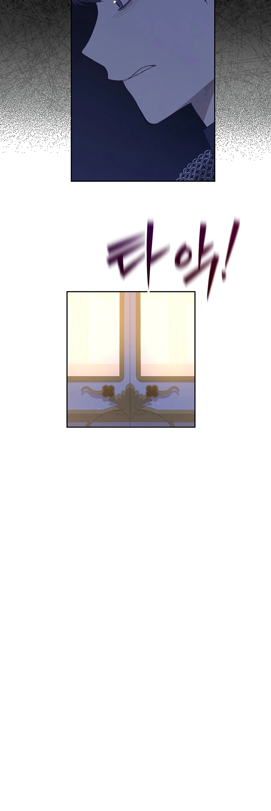 The Forgotten Field Chapter 26 page 20 - 