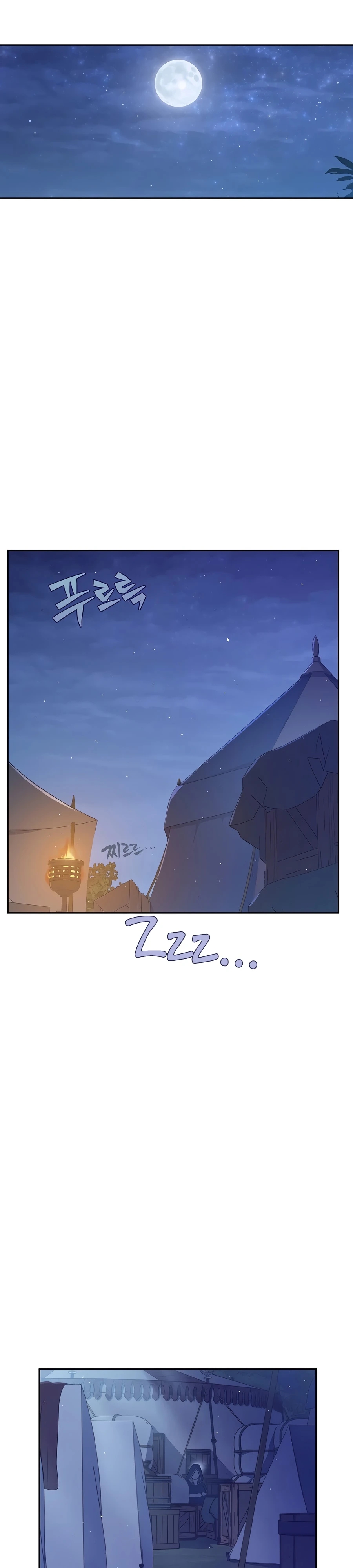 The Forgotten Field Chapter 26 page 23 - 