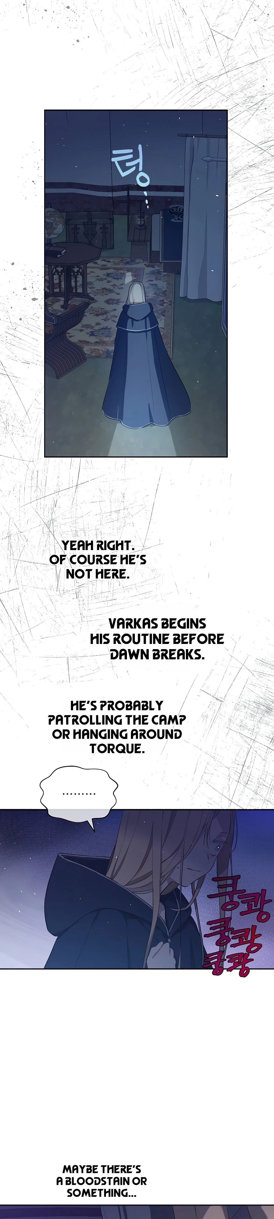 The Forgotten Field Chapter 26 page 33 - 