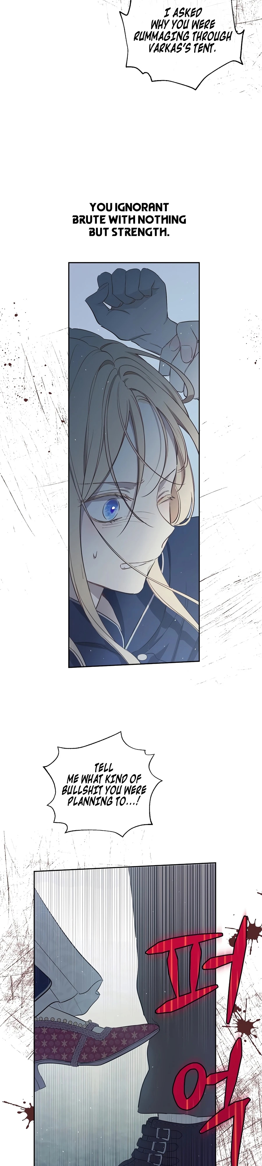 The Forgotten Field Chapter 26 page 37 - 