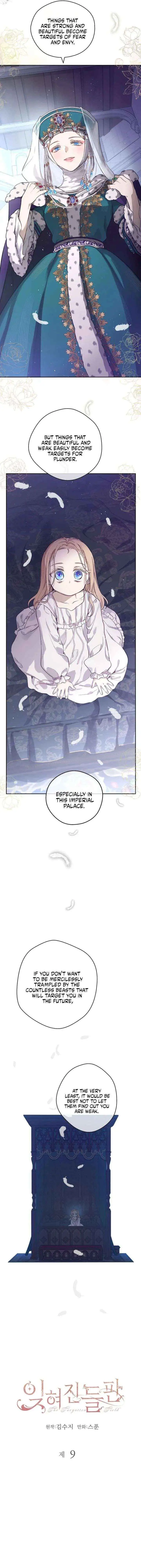 The Forgotten Field Chapter 9 page 7 - 