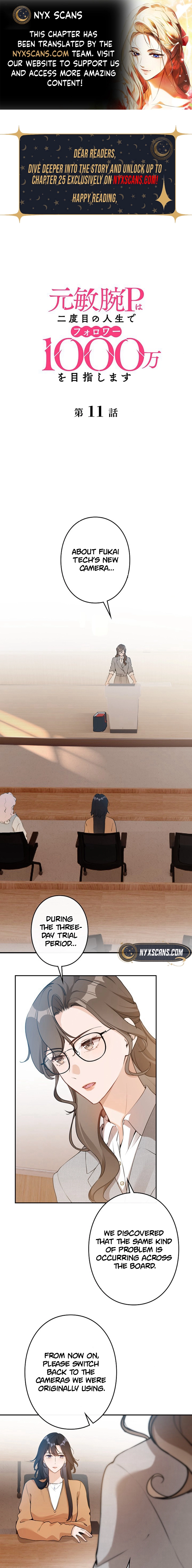 The Former Ace Producer Aims for 10 Million Followers in Her Second Life Chapter 11 page 1 - 