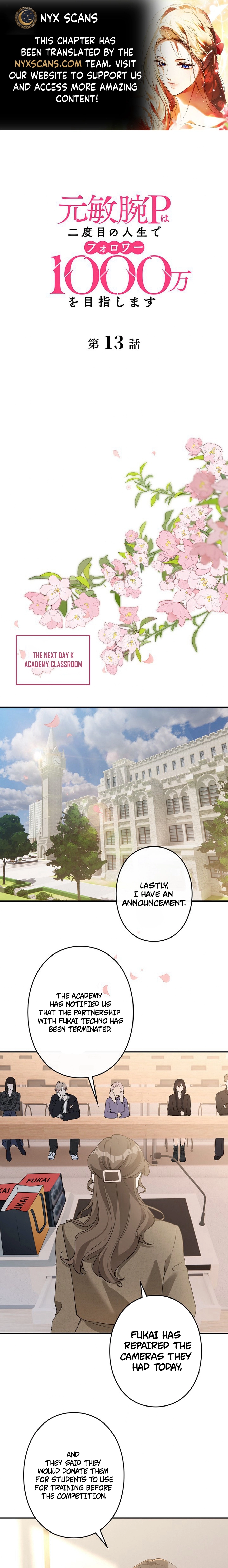 The Former Ace Producer Aims for 10 Million Followers in Her Second Life Chapter 13 page 1 - 