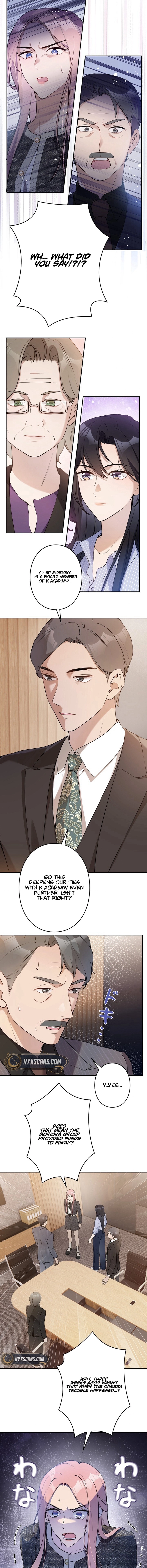 The Former Ace Producer Aims for 10 Million Followers in Her Second Life Chapter 14 page 6 - 