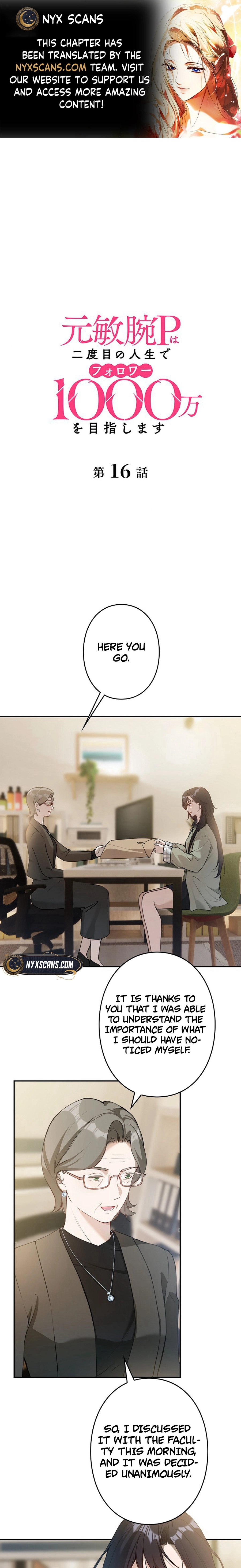 The Former Ace Producer Aims for 10 Million Followers in Her Second Life Chapter 16 page 1 - 