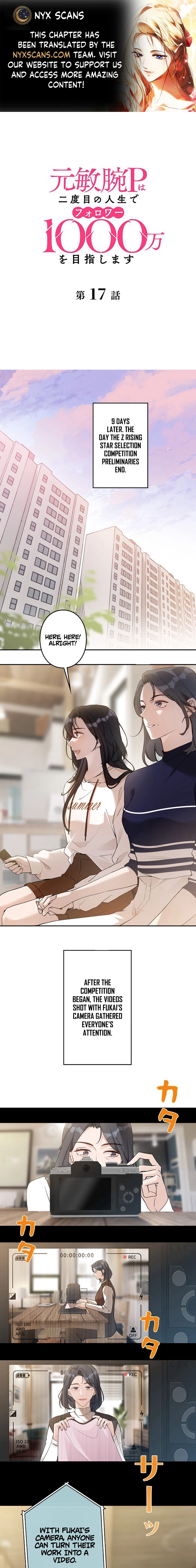 The Former Ace Producer Aims for 10 Million Followers in Her Second Life Chapter 17 page 1 - 