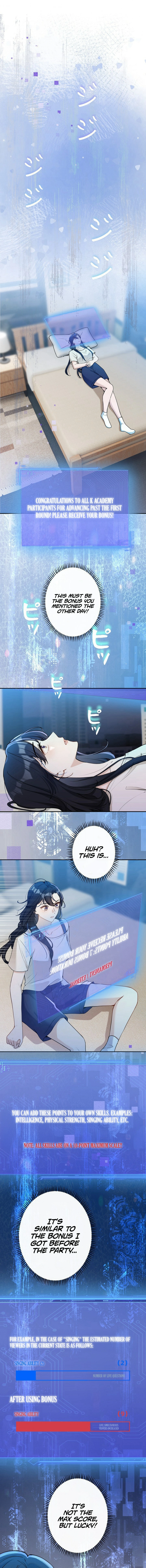 The Former Ace Producer Aims for 10 Million Followers in Her Second Life Chapter 17 page 10 - 