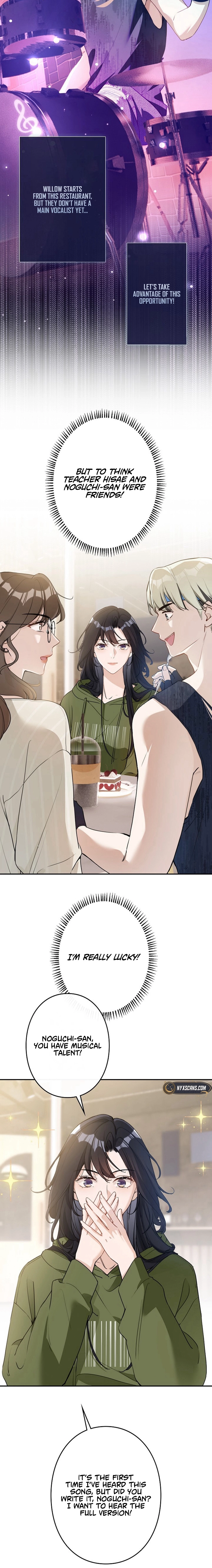 The Former Ace Producer Aims for 10 Million Followers in Her Second Life Chapter 19 page 8 - 
