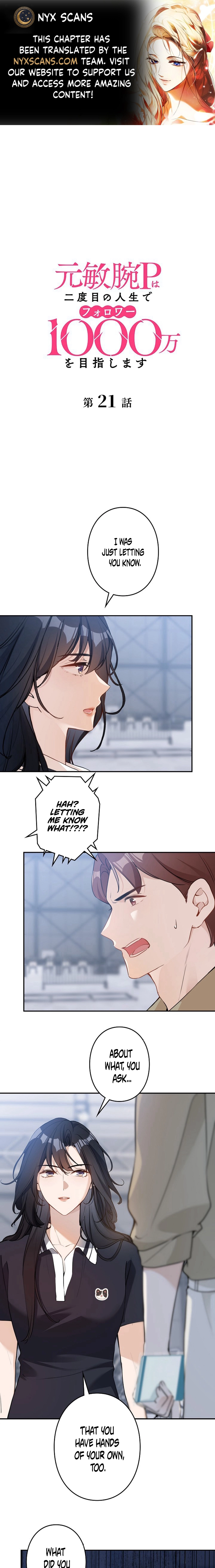 The Former Ace Producer Aims for 10 Million Followers in Her Second Life Chapter 21 page 1 - 