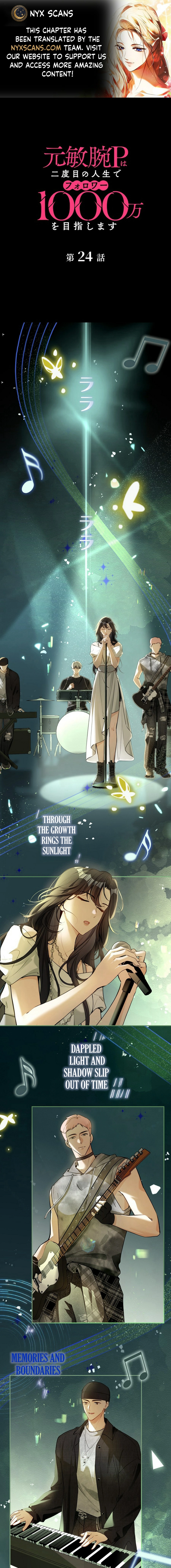 The Former Ace Producer Aims for 10 Million Followers in Her Second Life Chapter 24 page 1 - 