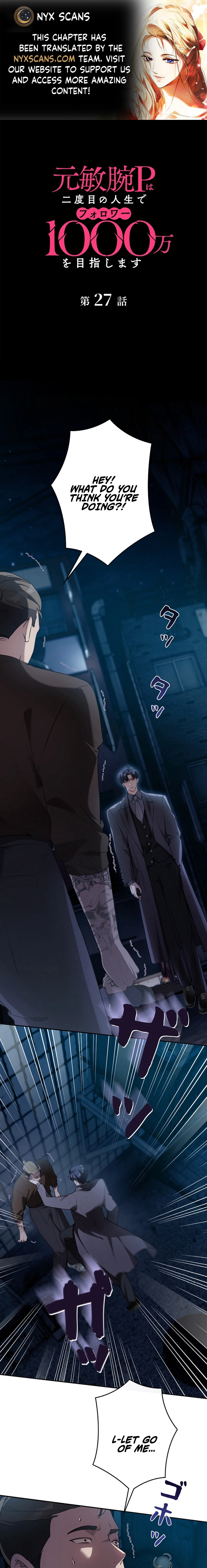 The Former Ace Producer Aims for 10 Million Followers in Her Second Life Chapter 27 page 1 - 