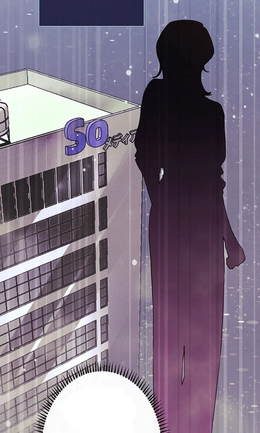 The Former Ace Producer Aims for 10 Million Followers in Her Second Life Chapter 29 page 69 - 