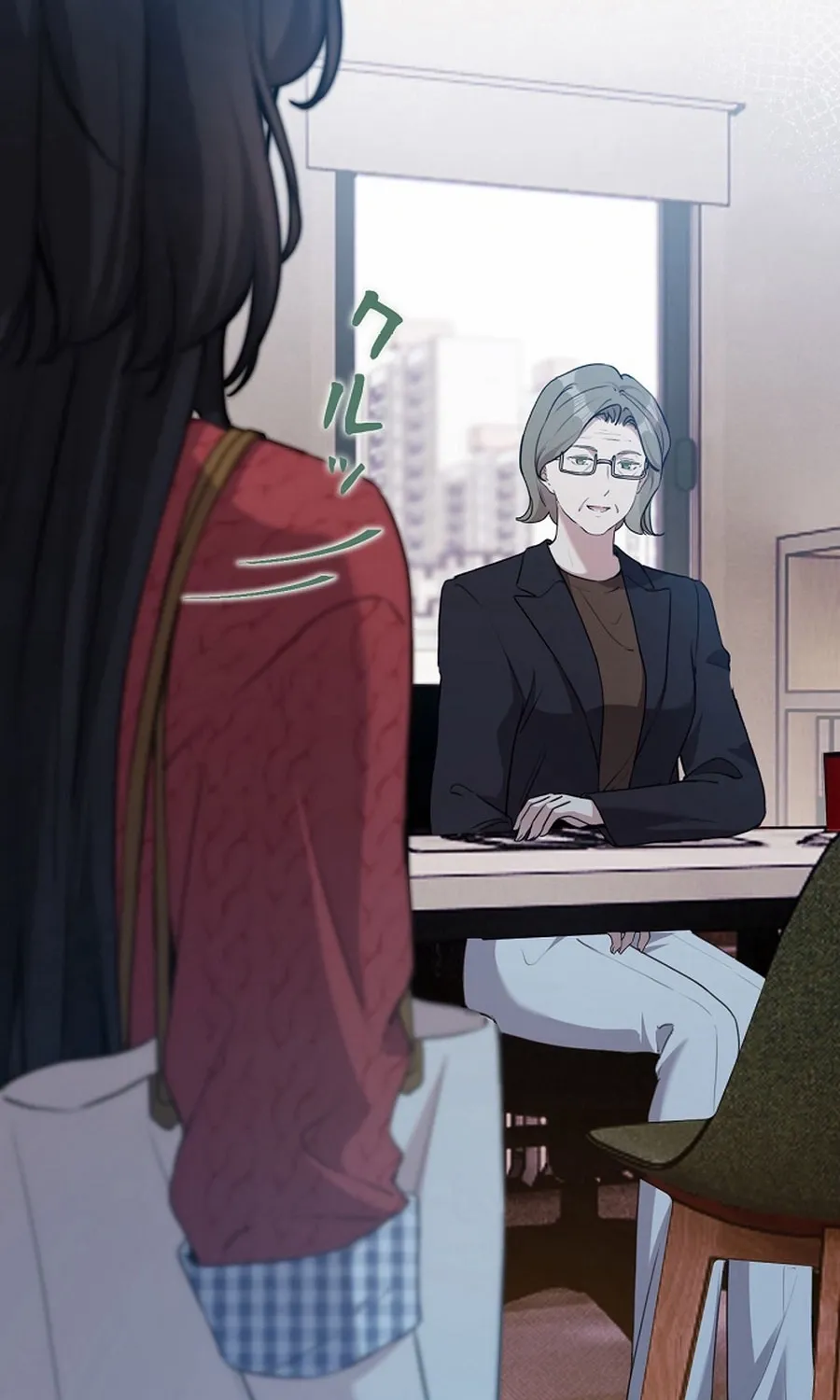 The Former Ace Producer Aims for 10 Million Followers in Her Second Life Chapter 29 page 71 - 