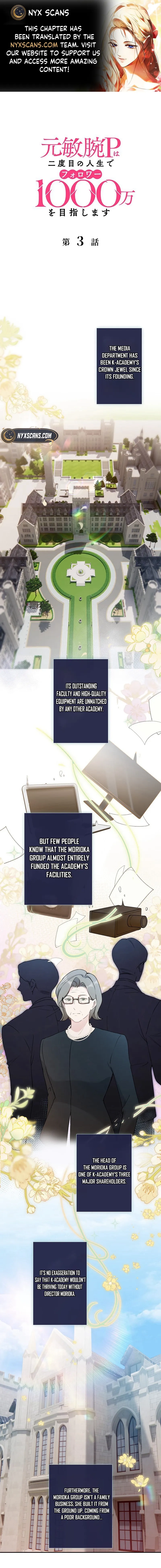 The Former Ace Producer Aims for 10 Million Followers in Her Second Life Chapter 3 page 1 - 