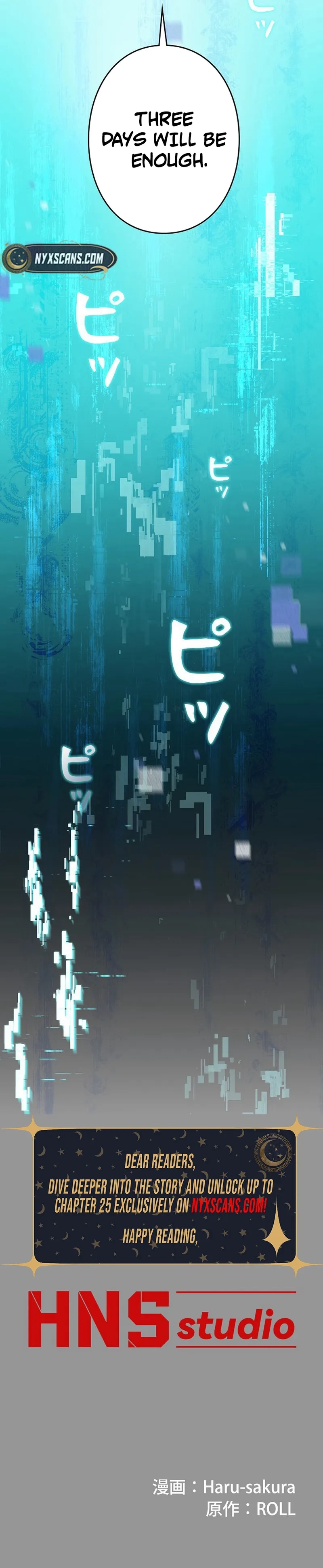 The Former Ace Producer Aims for 10 Million Followers in Her Second Life Chapter 3 page 14 - 