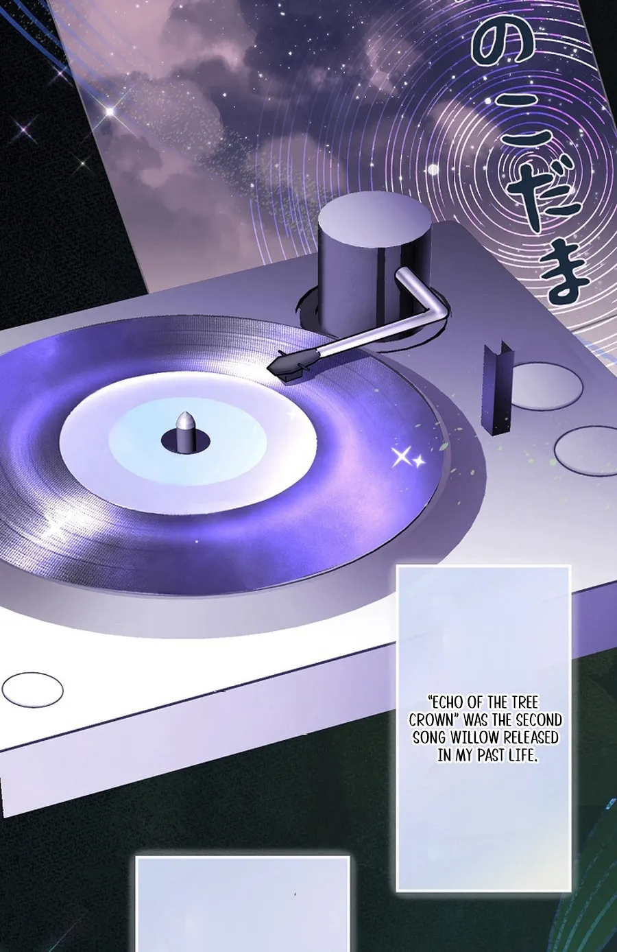 The Former Ace Producer Aims for 10 Million Followers in Her Second Life Chapter 30 page 18 - 