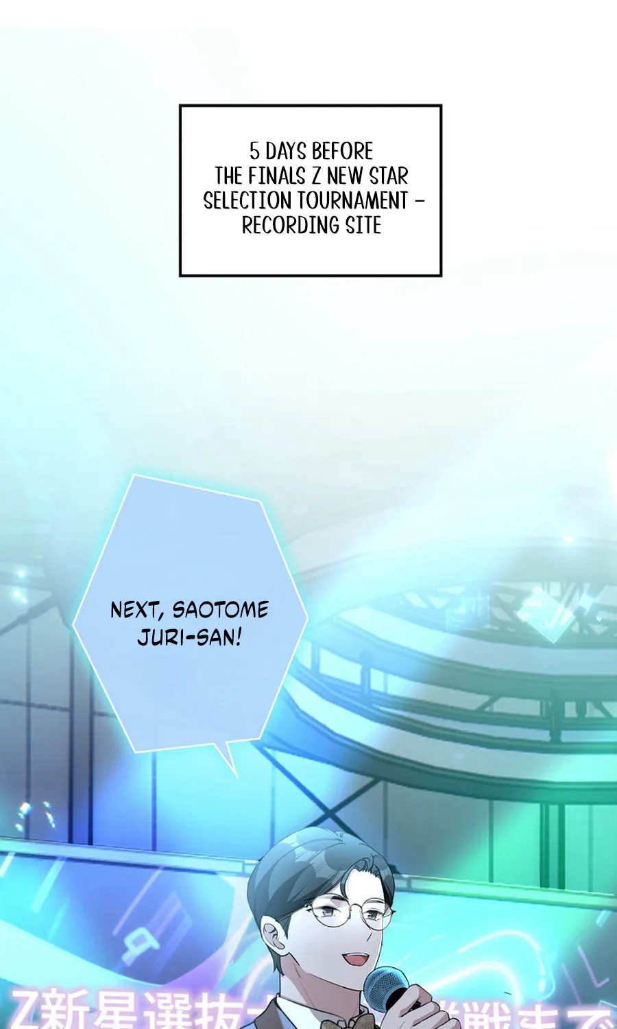 The Former Ace Producer Aims for 10 Million Followers in Her Second Life Chapter 30 page 55 - 