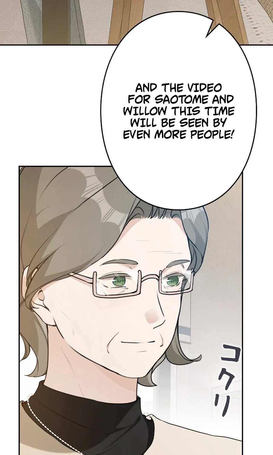The Former Ace Producer Aims for 10 Million Followers in Her Second Life Chapter 31 page 12 - 
