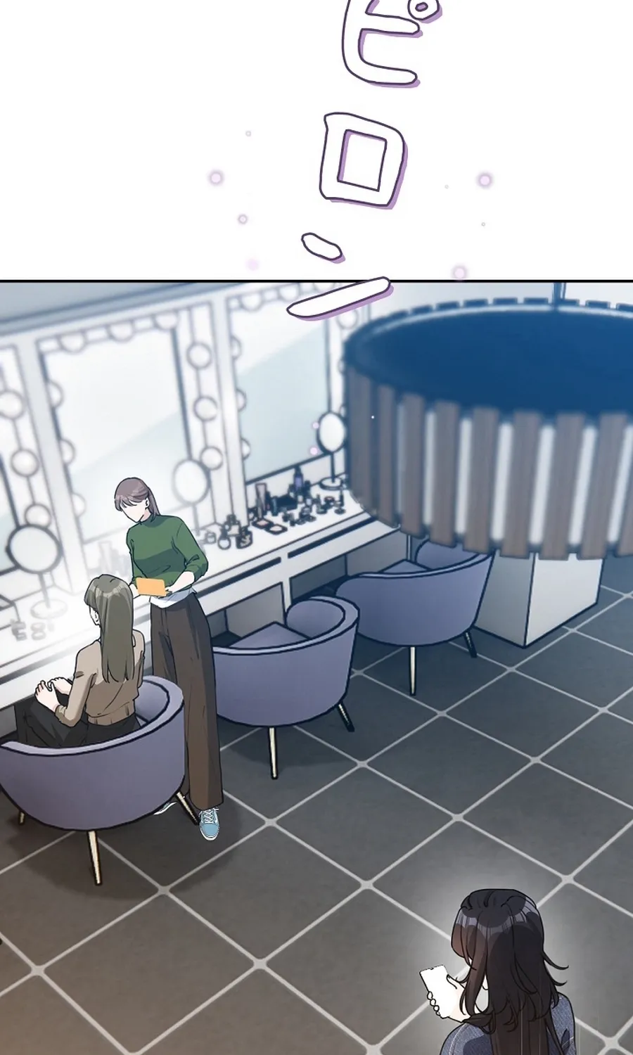 The Former Ace Producer Aims for 10 Million Followers in Her Second Life Chapter 32 page 2 - 