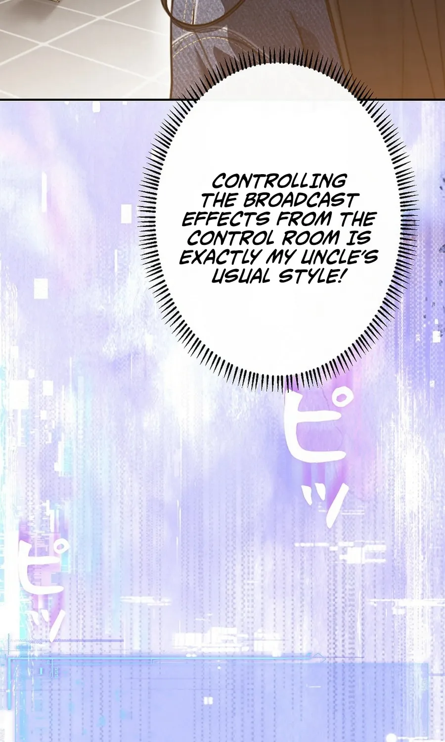 The Former Ace Producer Aims for 10 Million Followers in Her Second Life Chapter 32 page 27 - 